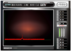 出口型单双绳随动式蜜桃视频APP永远入口自动探伤系统检测